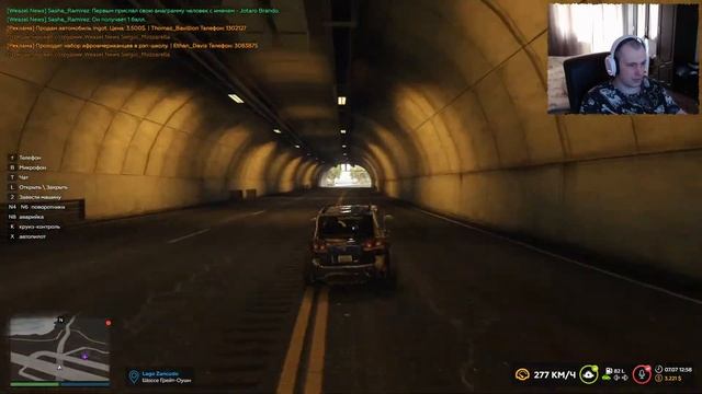 Неуловимый грабитель. GTA 5 online RP стрим. смотреть онлайн