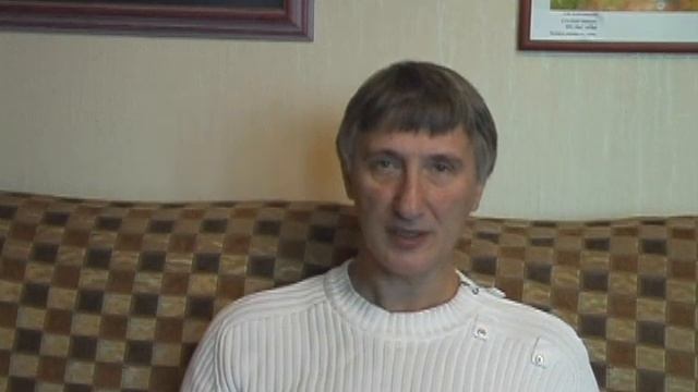 Ключников Сергей Юрьевич- О релаксации смотреть онлайн