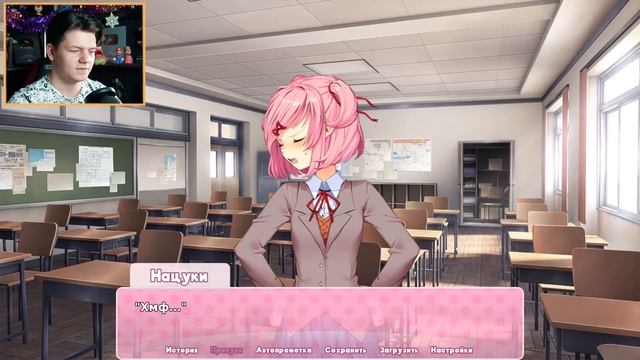 Я ЕГО НЕНАВИЖУ! I Doki Doki Literature Club с Модами! #8 смотреть онлайн