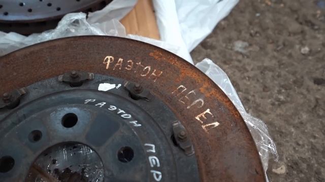 Я купил ее! Брошенная ЛАМБОРГИНИ в АЭРОПОРТУ - БУДЕМ ДЕЛАТЬ! Первая задача - запуск. Серия 1 смотреть онлайн