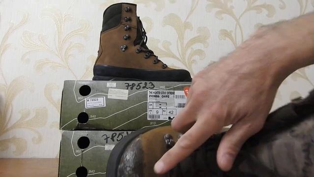 Трекинговые ботинки LOWA HUNTER GTX EXTREME.