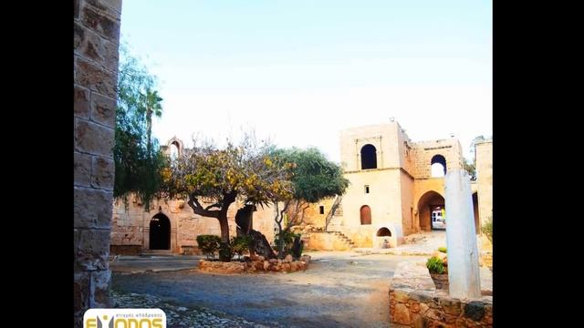 Agia Napa Monastery, Famagusta / Μοναστήρι Αγίας Νάπας, Αμμόχωστος смотреть онлайн