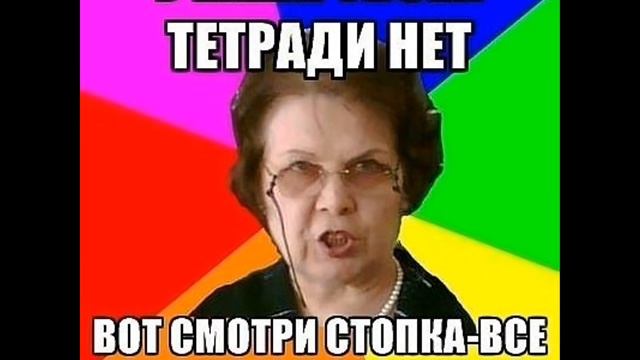 63.Красная плесень - Не улетай.mp4 смотреть онлайн