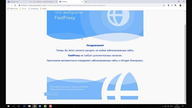 Как зайти на Webmoney не работает в Украине что делать 2019 смотреть онлайн