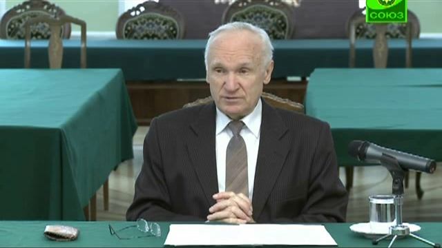 А.И.Осипов. Логос у стоиков и у Фелона Александрийского. Часть 1 смотреть онлайн