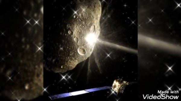 группа Спейс