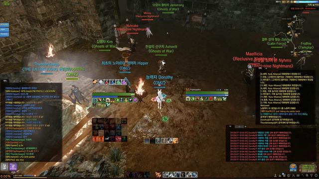 북미 아키에이지 North America Archeage GHA смотреть онлайн