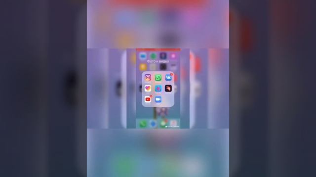 Как наложить футаж на видео? смотреть онлайн