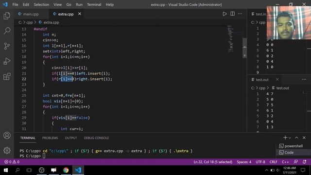 A. Union of Doubly Linked Lists. Codeforces (rated 1500). смотреть онлайн