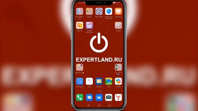 Почему не работает ютуб на телефоне смотреть онлайн