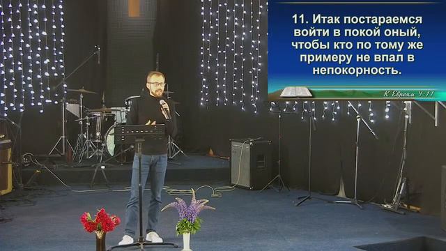 Церковь Благословение Кемерово online смотреть онлайн