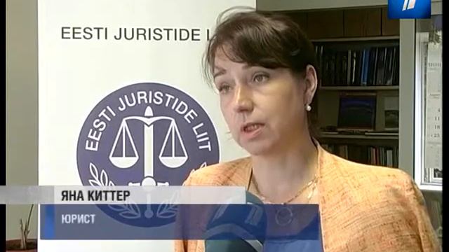 В столичном бюро обслуживания можно получить бесплатную юридическую помощь смотреть онлайн