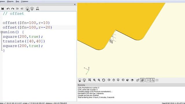OpenScad (урок №14 Процедура OFFSET) смотреть онлайн