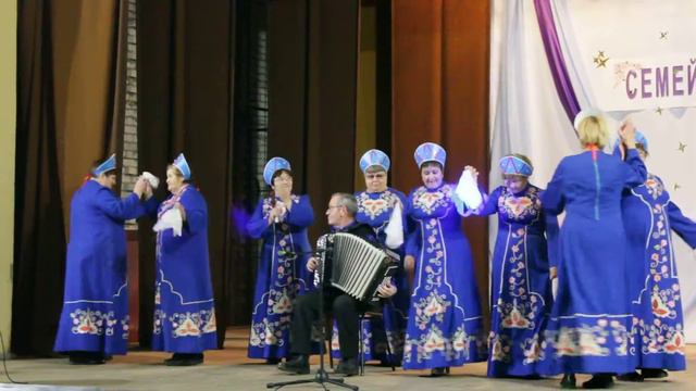 Ансамбль "Сударушка" с.Ленино-Кокушкино , 25.11.16 , "Семейный выход-2016" смотреть онлайн