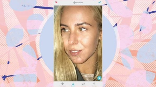 Лучшие инструменты для обработки селфи и портретов. Приложение Facetune.