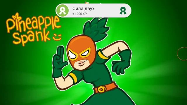Игра Burrito Bison смотреть онлайн