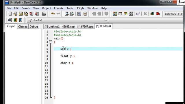 Format Specifier, Computer Science Lecture | Sabaq.pk смотреть онлайн