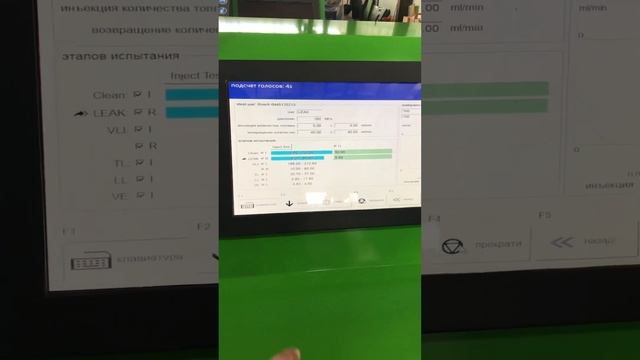 Дизельный Стенд Common Rail / Проверка перед погрузкой в контейнер смотреть онлайн