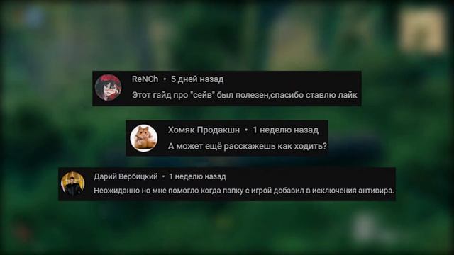 Valheim - Как Сделать Каменный Топор | Вальхейм Гайд #1 смотреть онлайн
