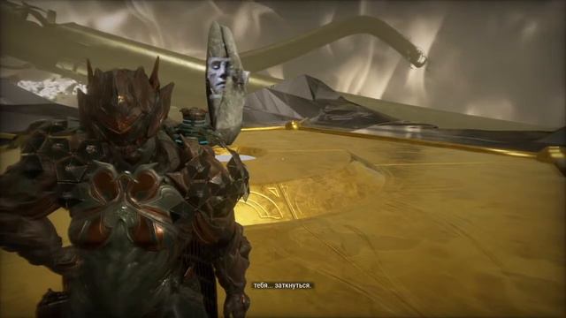 Warframe Ночная волна Стеклодув Нихил смотреть онлайн