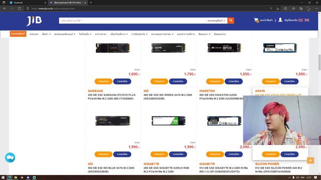 จัดสเปคคอมงบ 29,000 บาท ซีพียู Ryzen 3 3300X การ์ดจอ RX 6500XT смотреть онлайн
