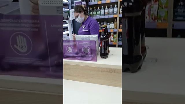 так бывает(3) смотреть онлайн