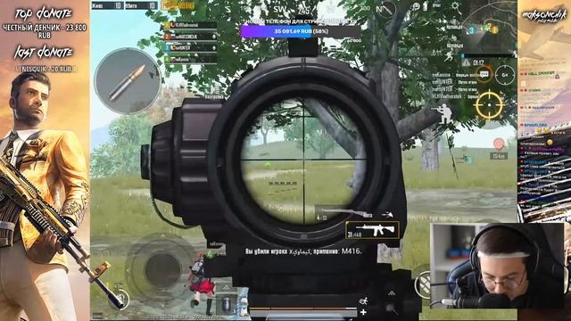 КОПИМ НА НОВЫЙ ТЕЛЕФОН И КАЧАЕМ ЗАВОЕВАТЕЛЯ | PUBG MOBILE MAKSONCh1K смотреть онлайн