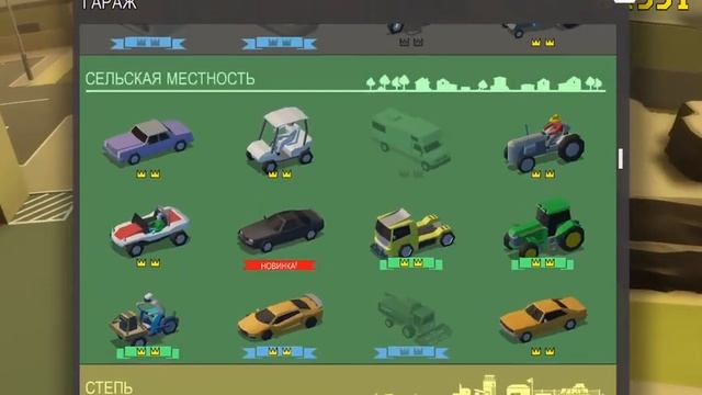 Reckless Getaway 2 - Мобильный гейминг смотреть онлайн