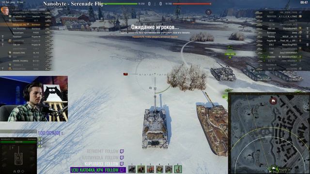 Bat.-Châtillon Bourrasque►ИМБА НЕДЕЛИ | Сильнейший ПРЕМ ТАНК БУРАСК смотреть онлайн