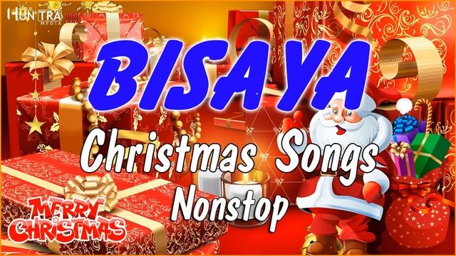 Popular Bisaya Christmas Songs 2024 - Nonstop Visayas Christmas Christian Playlist 2024 смотреть онлайн