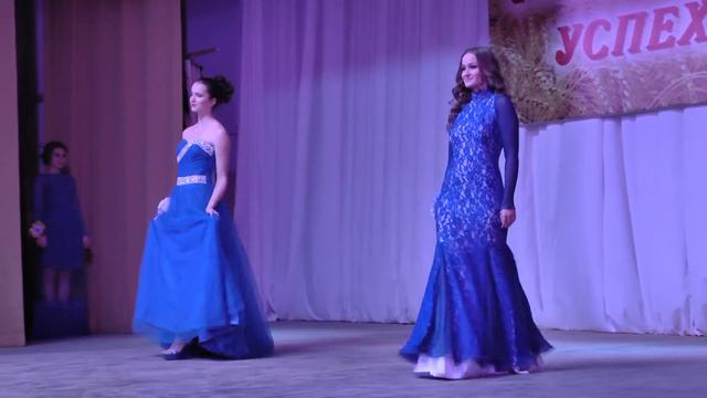 Мисс ВятГСХА 2016 смотреть онлайн