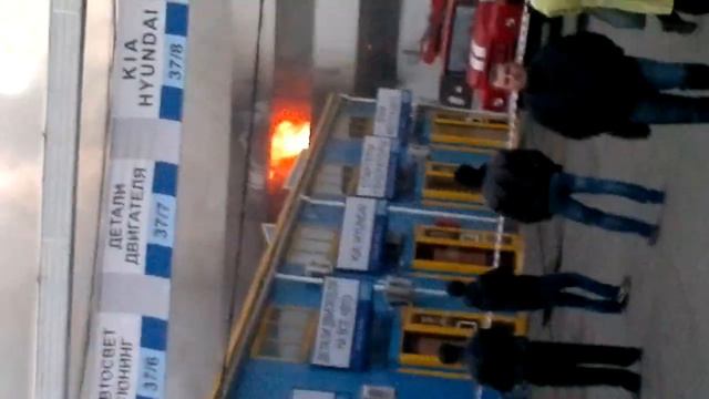 пожар в кунцево смотреть онлайн
