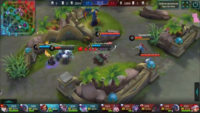 ГАЙД НА ХИЛЬДУ от ЗверькоMobile Legends смотреть онлайн