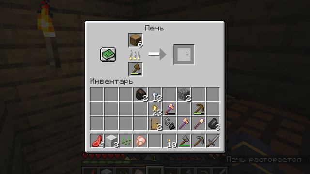 Minecraft // LUCAS // Новый Мифо-Искатель #1 смотреть онлайн