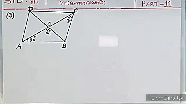 STD-7 UNIT-2 PARALLEL LINES PART-11 смотреть онлайн