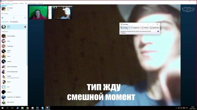 VLOG#17 - КОГДА ПЫТАЛСЯ ЗАСКРИНИТЬ ДРУГА смотреть онлайн
