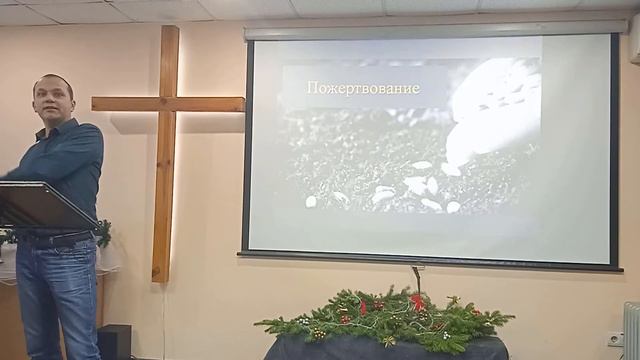 Воскресное Собрание 2 Января 2022 г. смотреть онлайн