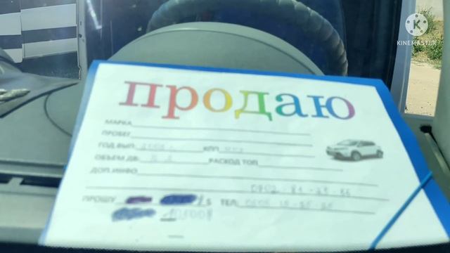 26-ИЮНЬ АВТОРЫНОК БИШКЕК СПРИНТЕР дельфин Рекс ПАСАЖИРСКИЙ ??? #авторынок #бишкеке #спринтер смотреть онлайн