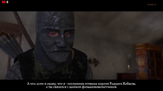KINGDOM COME Deliverance►Всё то что блестит # 15 смотреть онлайн