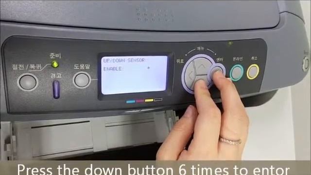 digital label printer Drum disable смотреть онлайн