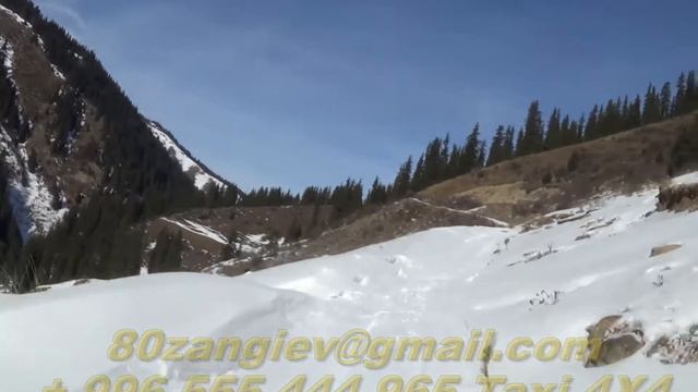 Winter Road To Altyn Arashan