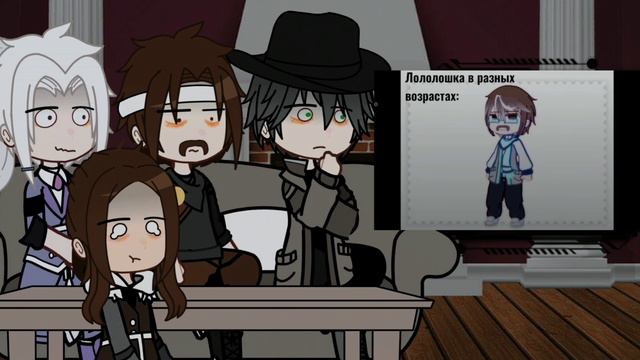 - ☁️Реакция Голос времени на Лололошку☁️ | 🕸3/?🕸 | [ Эо, Фран, Павел, Ашра ] | by: 🥒Cucumber🥒 смотреть онлайн