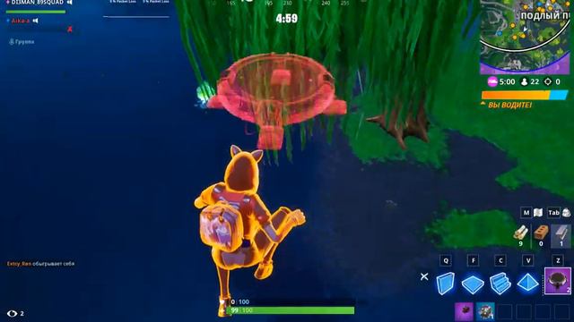 СТРИМ FORTNITE!!!ИСПЫТАНИЯ 14 ДНЕЙ ЛЕТА УЖЕ ЗДЕСЬ!!!ИГРАЮ С ПОДПИСЧИКАМИ!!!!ЗАХОДИ,НЕ СТЕСНЯЙСЯ!!! смотреть онлайн