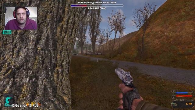 Прохождение S.T.A.L.K.E.R.: Тень Чернобыля — Часть №1 ПОМОЩЬ FODI смотреть онлайн