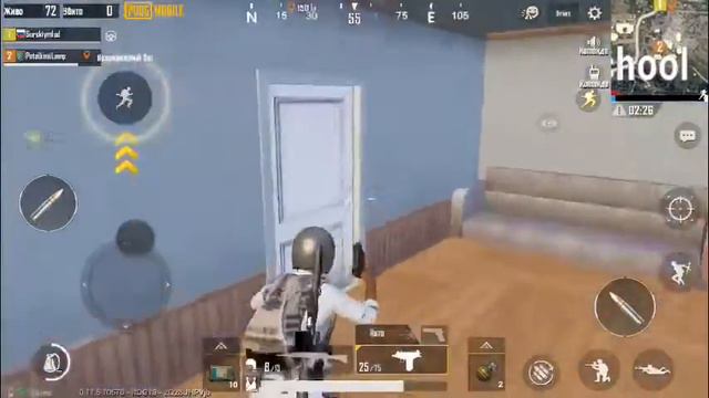 PUBG mobile from Kemerovo смотреть онлайн