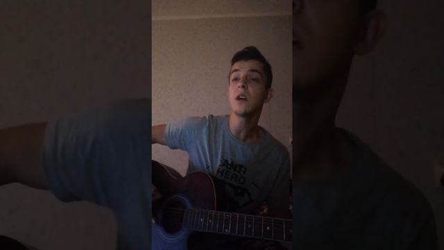 Папин Олимпос - Осень (borzutsy кавер на гитаре) смотреть онлайн