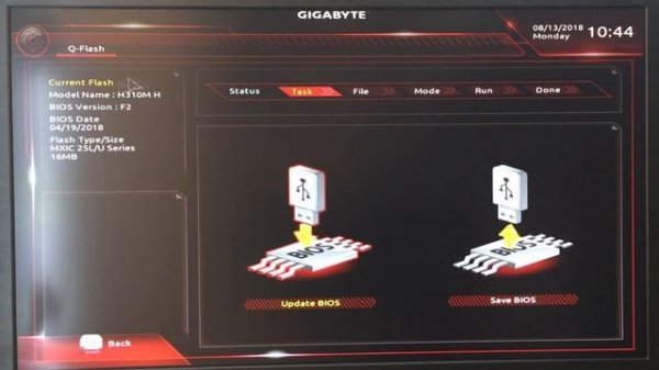 Обновление Bios на материнской плате Gigabyte H310M H