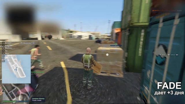 БОТЫ ДЛЯ GTA 5 RP ВЕРНУЛИСЬ) ЛЕГКИЕ 100К ЗА ЧАС! смотреть онлайн