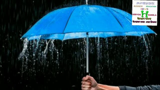 business of umbrella in bangla // chata taire and sell business idea // new umbrella // udyogbangla смотреть онлайн