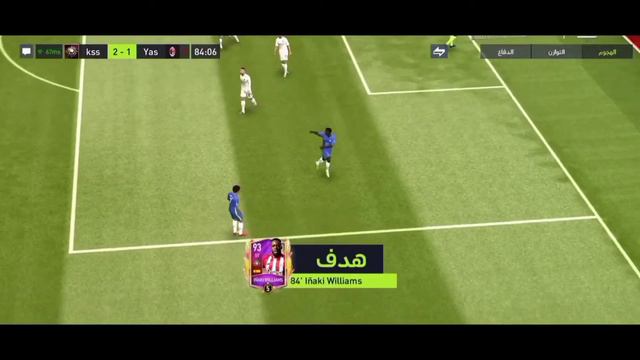iñaki williams fifa mobile 22 تجربت لاعب iñaki williams فيفا موبايل 22 смотреть онлайн
